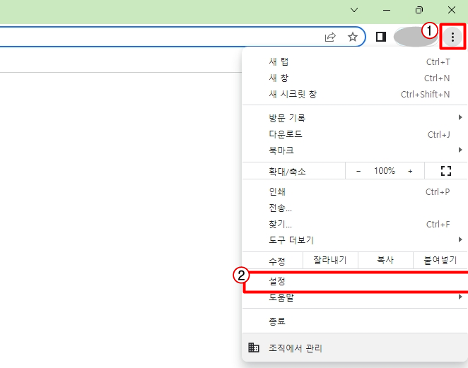 HTTP ERROR 400 해결