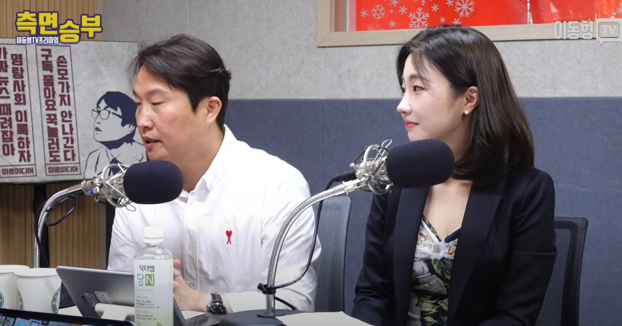 이동형 TV 측면승부 권민정