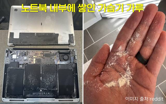 가습기 tv 옆 가전제품 고장 하얀가루 알아두면 좋은 생활지혜