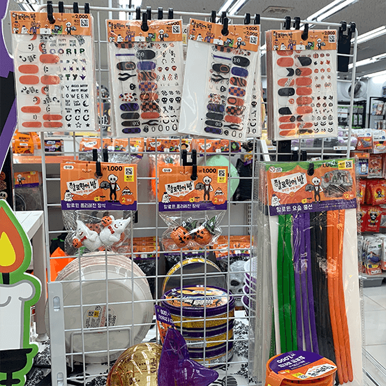 다이소 할로윈 스티커, 풍선