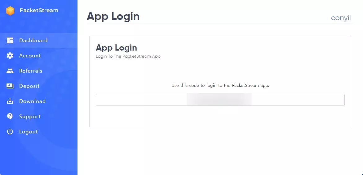 우리집 인터넷과 PC를 VPN 프록시 서버로 제공하고 돈버는 방법 캡쳐 7