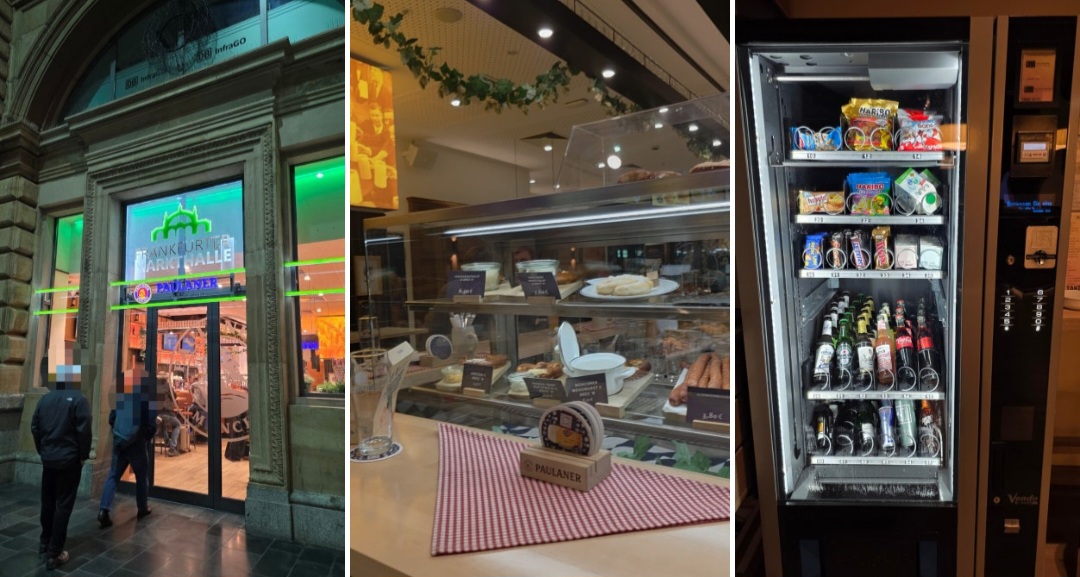 프랑크푸르트 중앙역 : 생맥주 한 잔 '파울라너(Paulaner)'