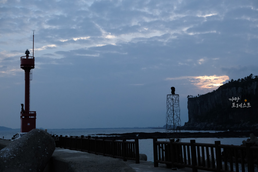 서귀포 대평포구 등대