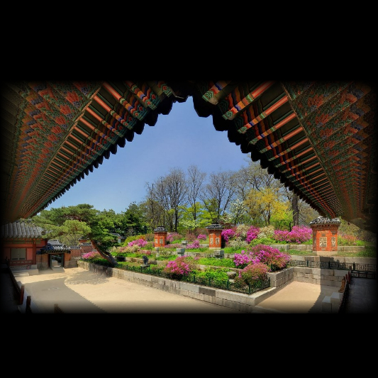 교태전 특별개방, 사전예약