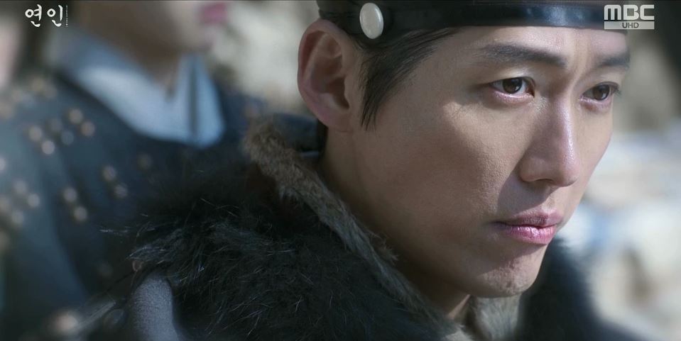 연인_3회