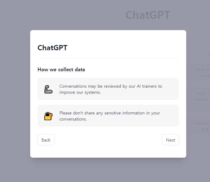 chatgpt 가입