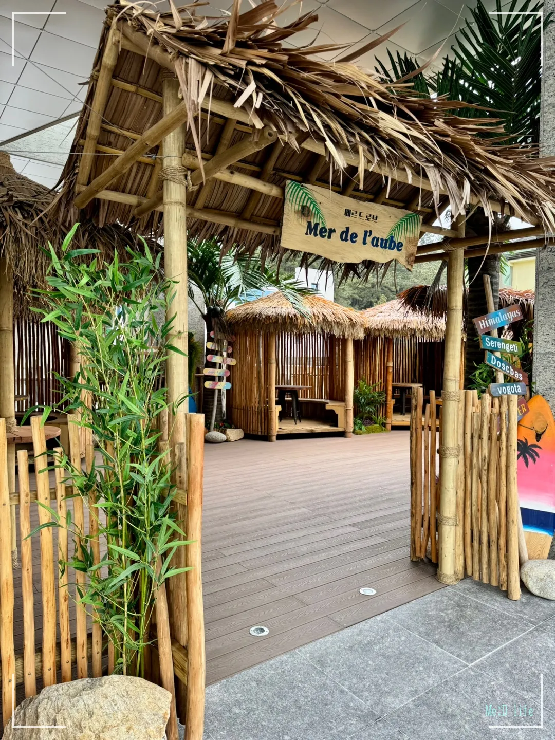 부산-송정-메르드로브호텔-탐복-모던-인피니티풀-수영장-자쿠지-스위트룸-펜트하우스