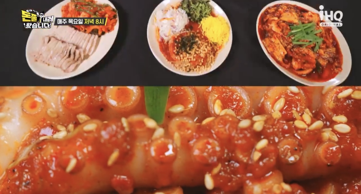 돈쭐-쟁반카세-