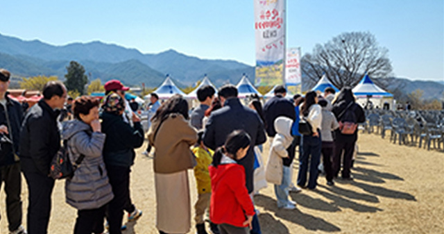 2025 구례 산수유축제 실시간 주차장