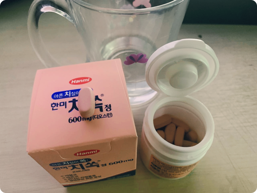 치쏙