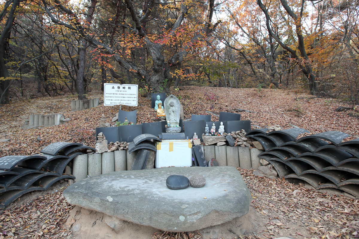 용궁사 소원바위 사진