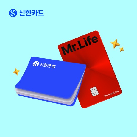 신한은행 모두의 적금 이벤트