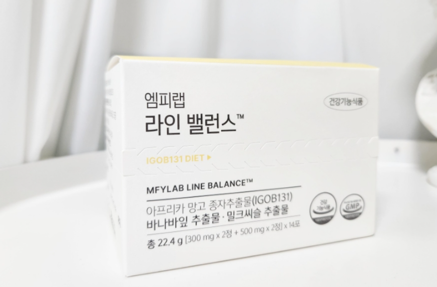 엠피랩 내돈내산 리얼 후기