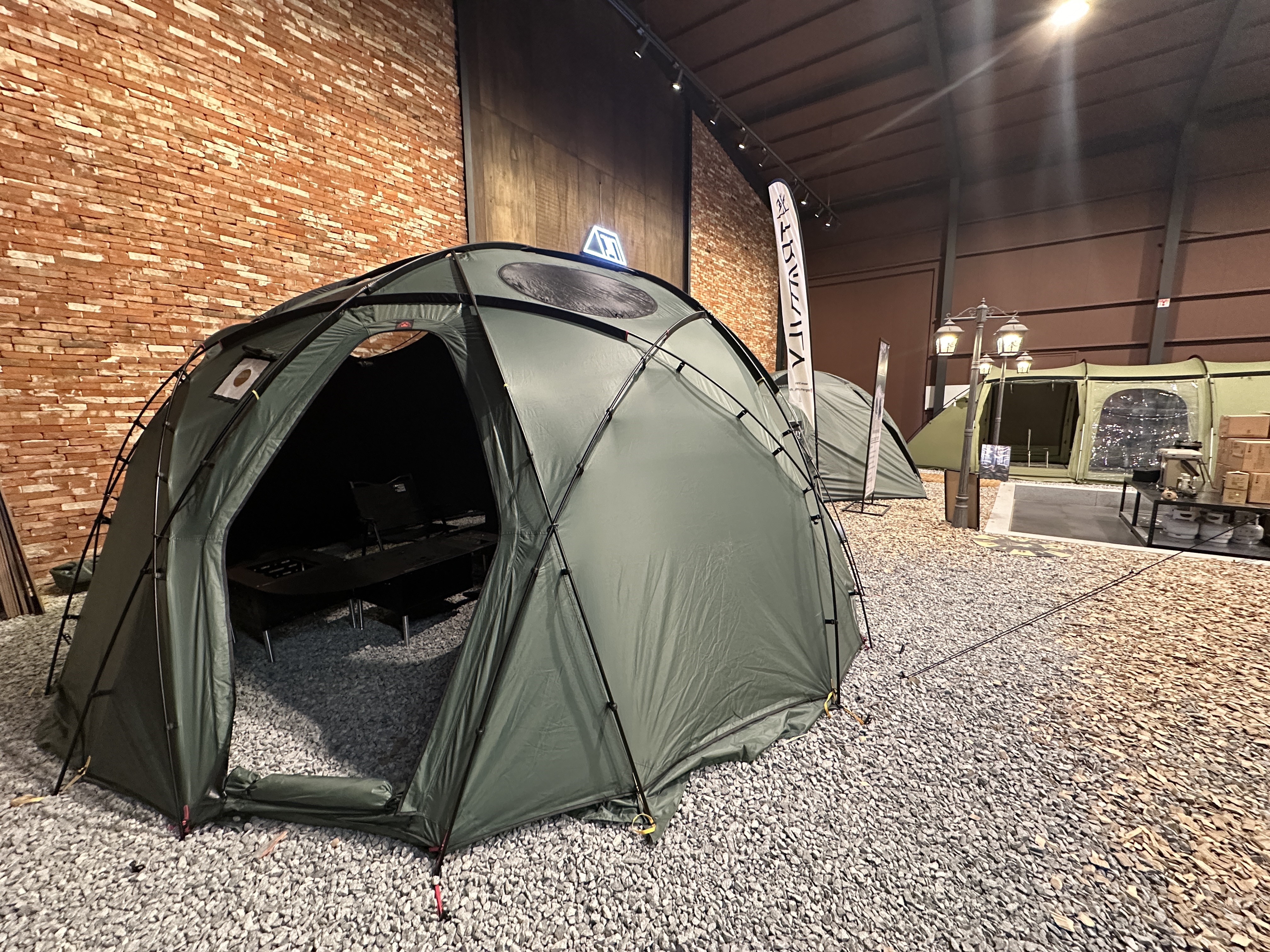 트레밀리 데카돔텐트