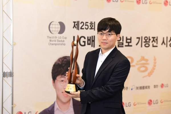 신민준 9단 프로필 총정리｜나이 27세&middot;고향 서울&middot;충암중 학력&middot;랭킹 3위&middot;LG배 2회 우승&middot;변상일 상대전적