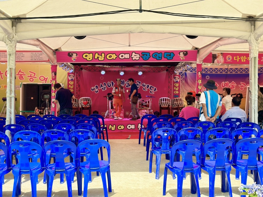 유구색동수국정원 수국축제