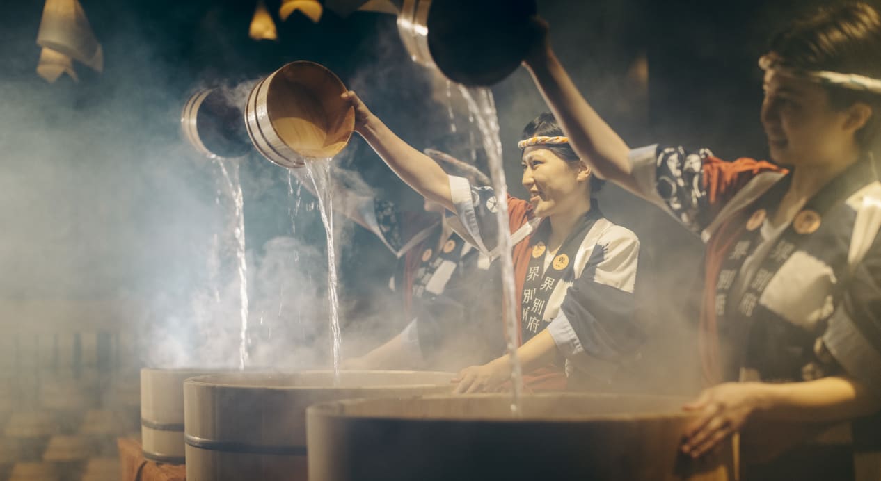 호시노 리조트 카이 벳푸