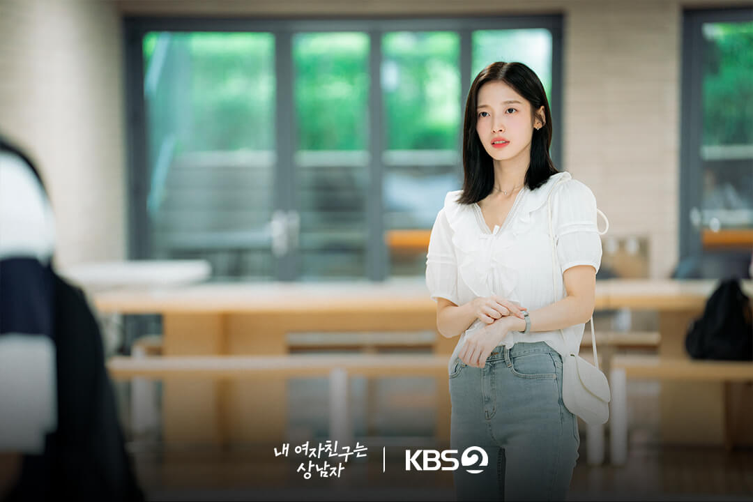 내 여자친구는 상남자