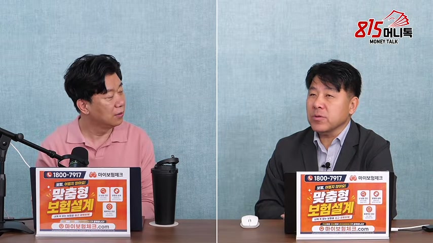 영상 장면