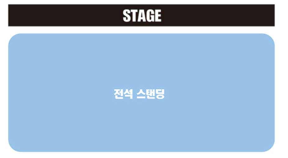 2022-검정치마-TEEN-TROUBLES-in-Dirty-Jersey-In-Busan-콘서트-일정-티켓-예매-날짜-환불-판매처-할인