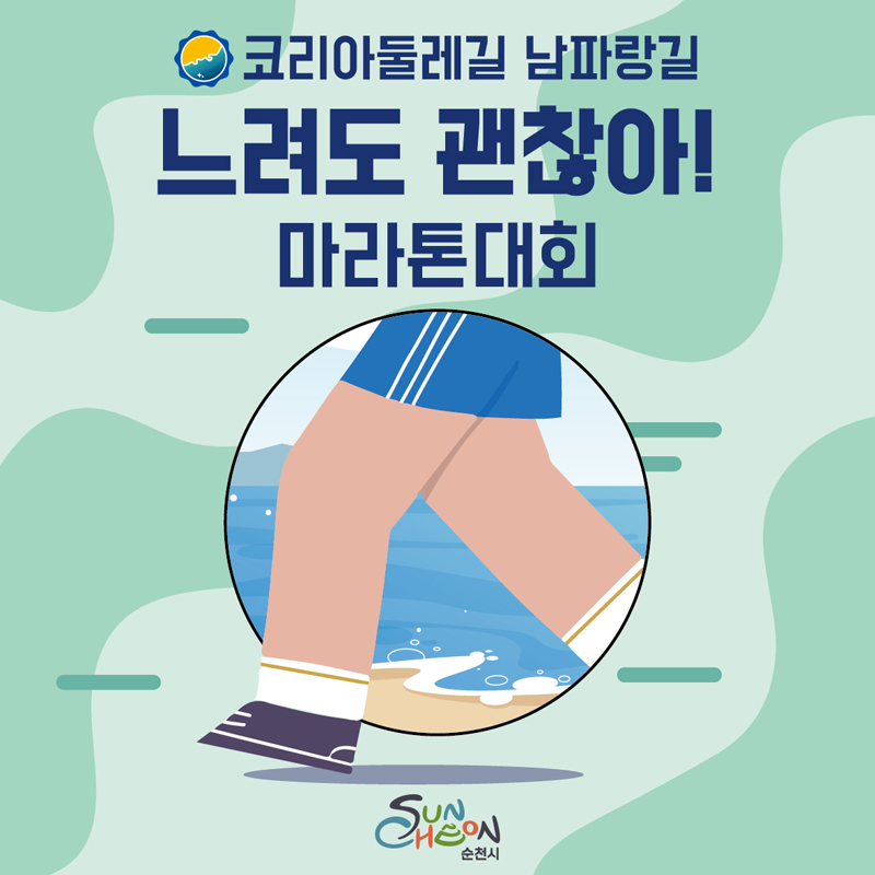 Alt 속성 문제 해결 설명 이미지