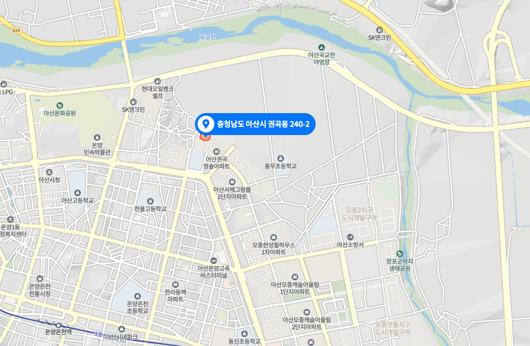 공급위치