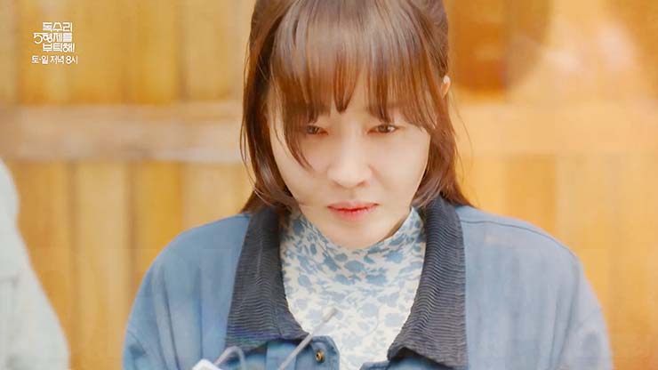 독수리 5형제를 부탁해 23회 줄거리