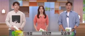생생정보통 오늘방송 인천 육해공칼국수 본점 정보_14