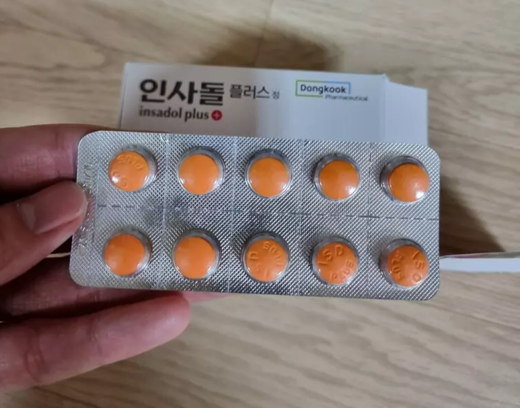 인사돌 플러스 효능