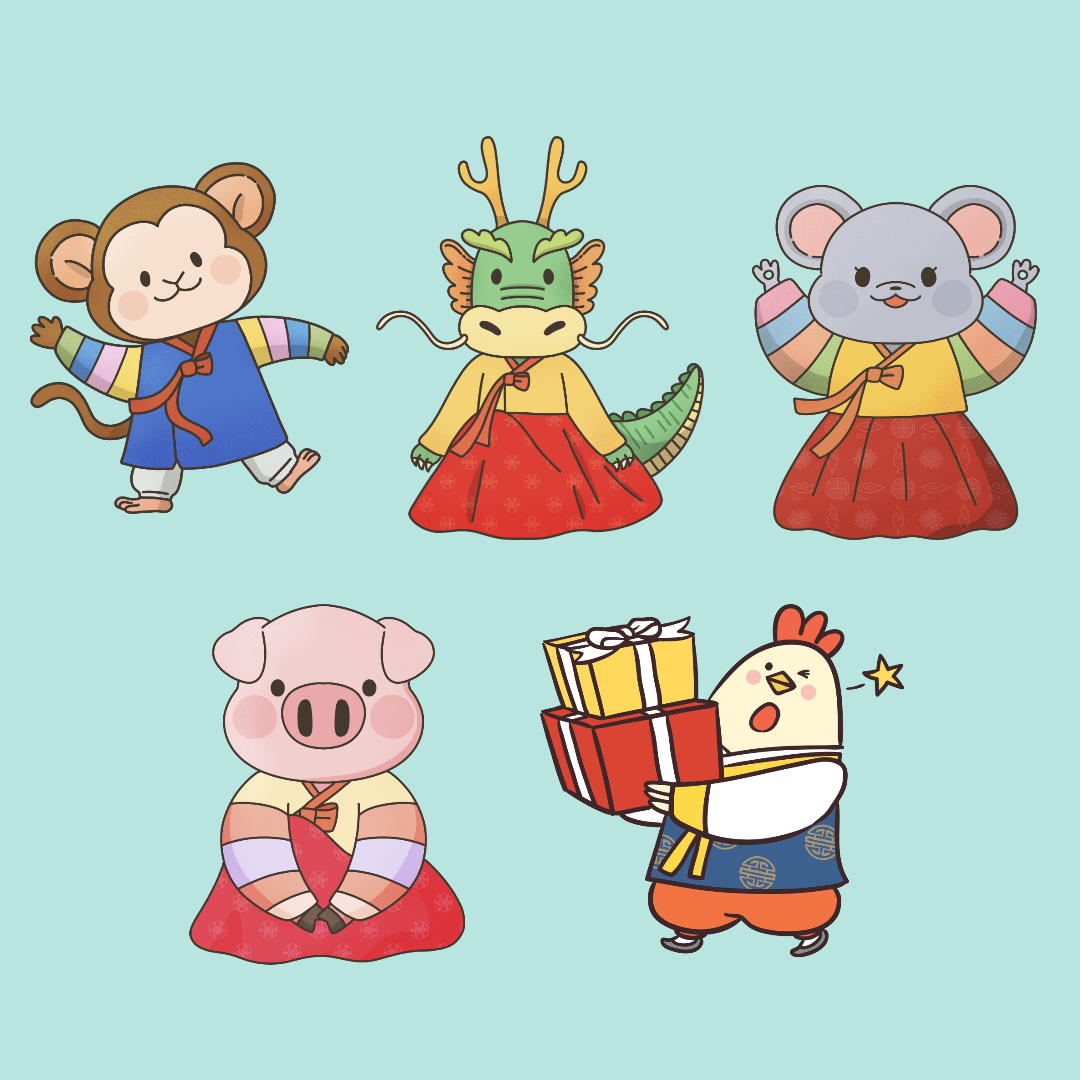 2024년 삼재띠 및 대박띠 올해 삼재띠 올해 대박띠