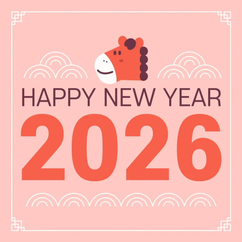 2026 새해 인사말 이미지