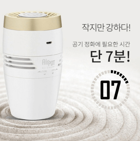 공기청정기 추천