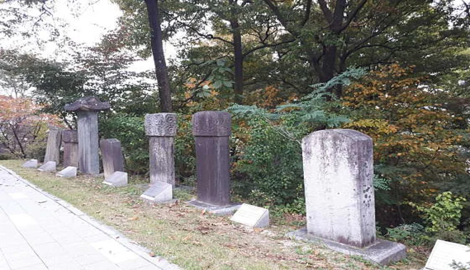 영월근린공원