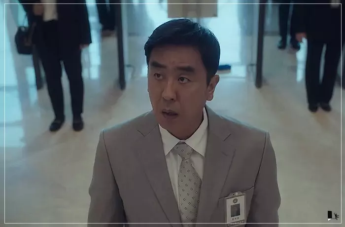 무빙-주원-사무직으로-출근하다