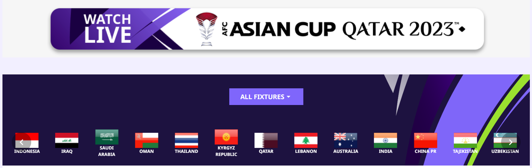 2024 아시안컵