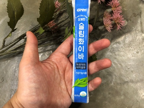 변비에효과적인