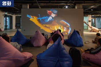 서울서커스페스티벌