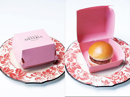 구찌 오스테리아