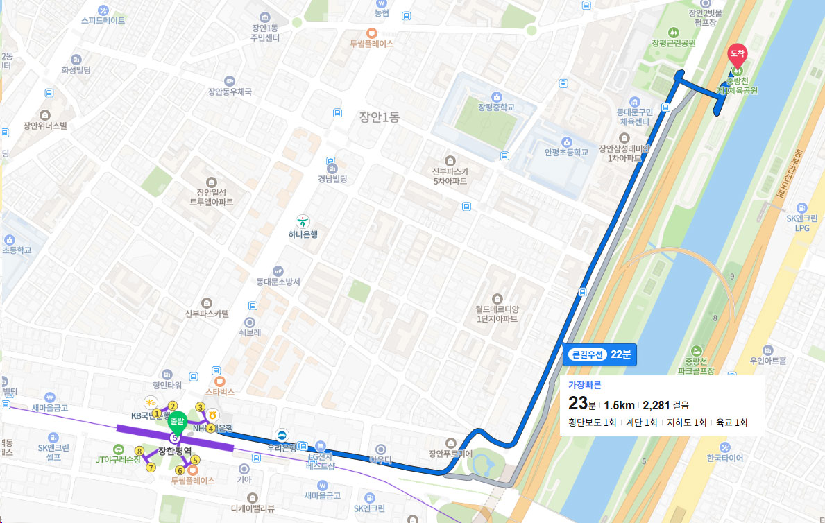 브루브루2