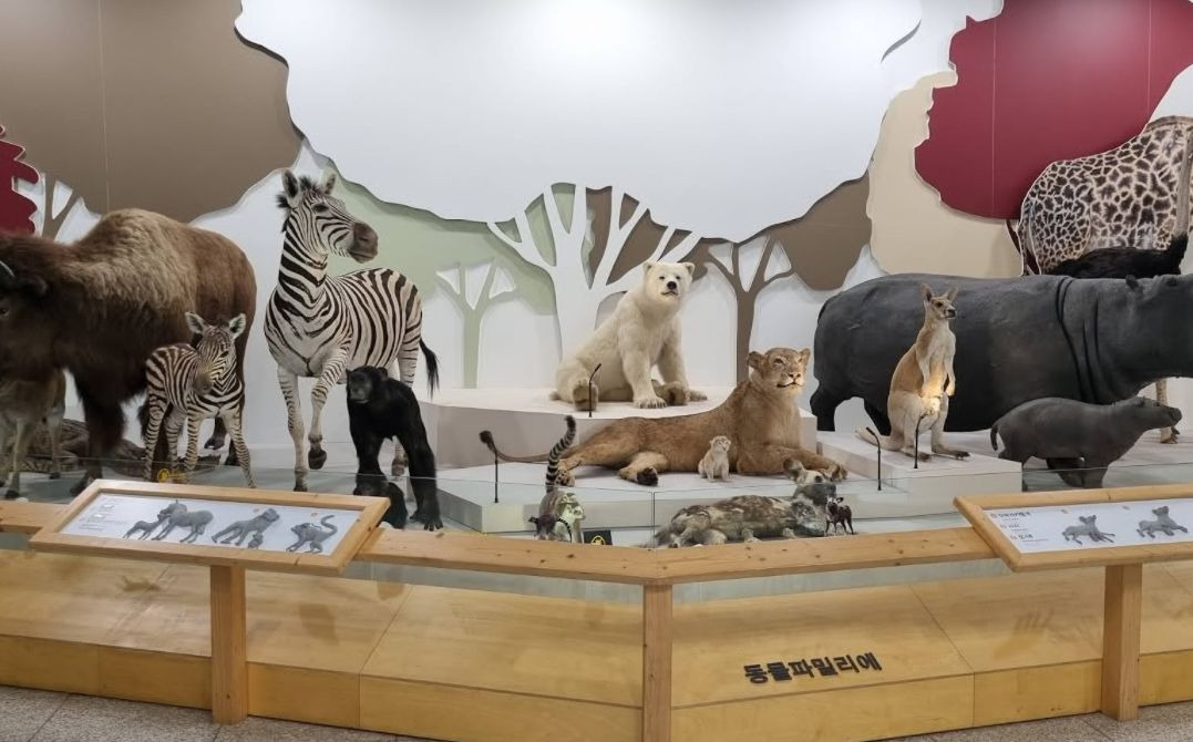 국립낙동강생물자원관