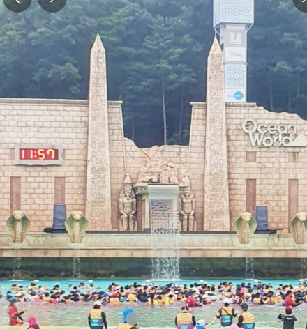 '여름휴가' 오션월드 운영시간