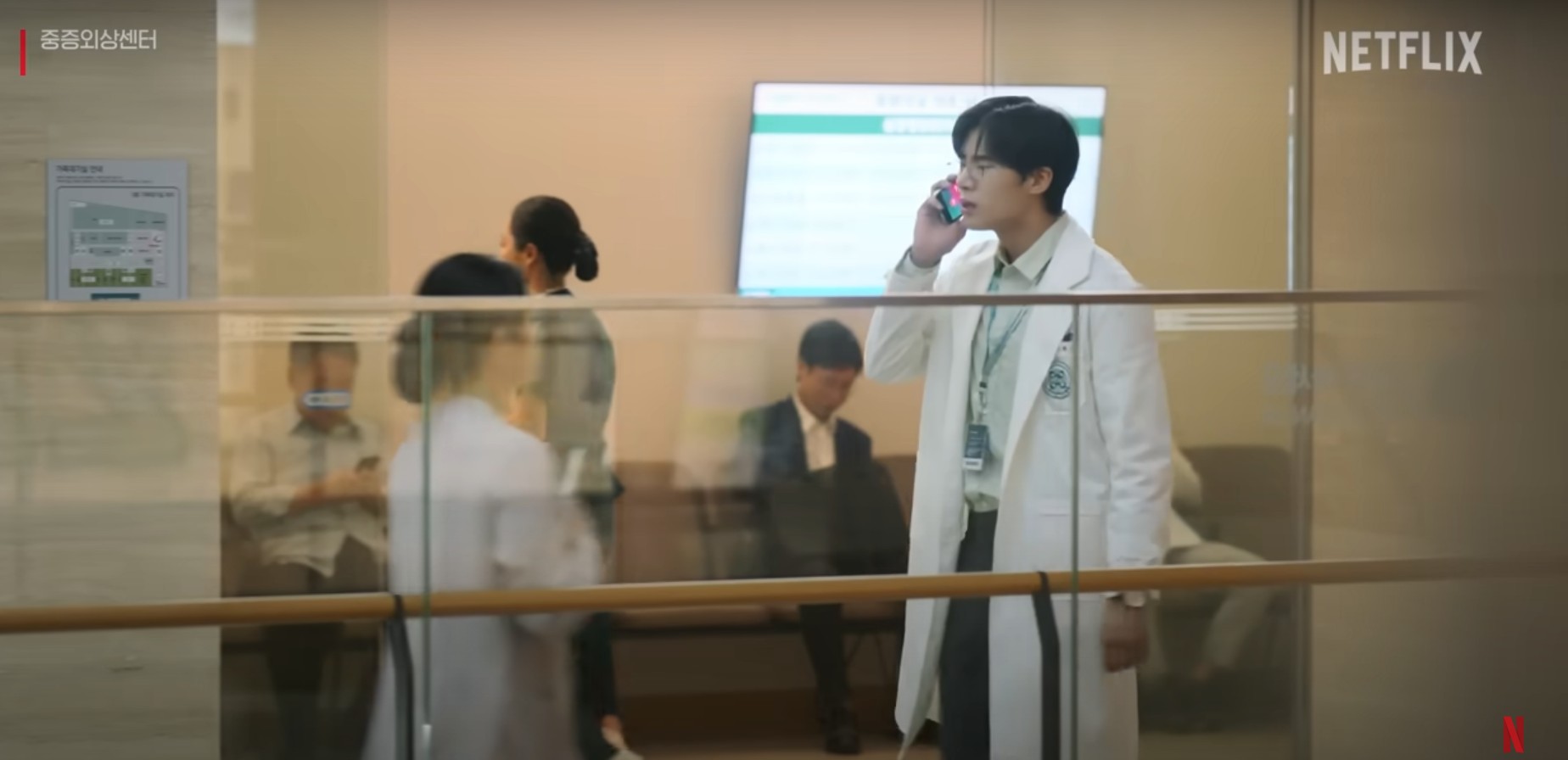 중증외상센터 등장인물&amp;#44; 줄거리&amp;#44; 넷플릭스 화제작 완전 해부