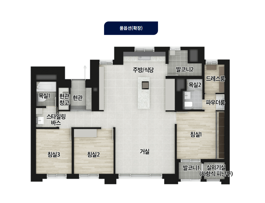 더샵 의정부역 링크시티 112 평면도