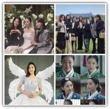 이화경 슈룹 출연한 김혜수 결혼식 사회, 이화겸 나이, 키, 프로필, 남편, 반응, 슈룹 뜻 까지 총정리