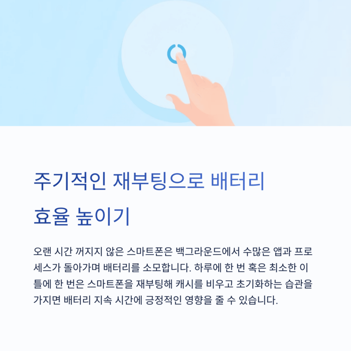 IT &amp; 테크
