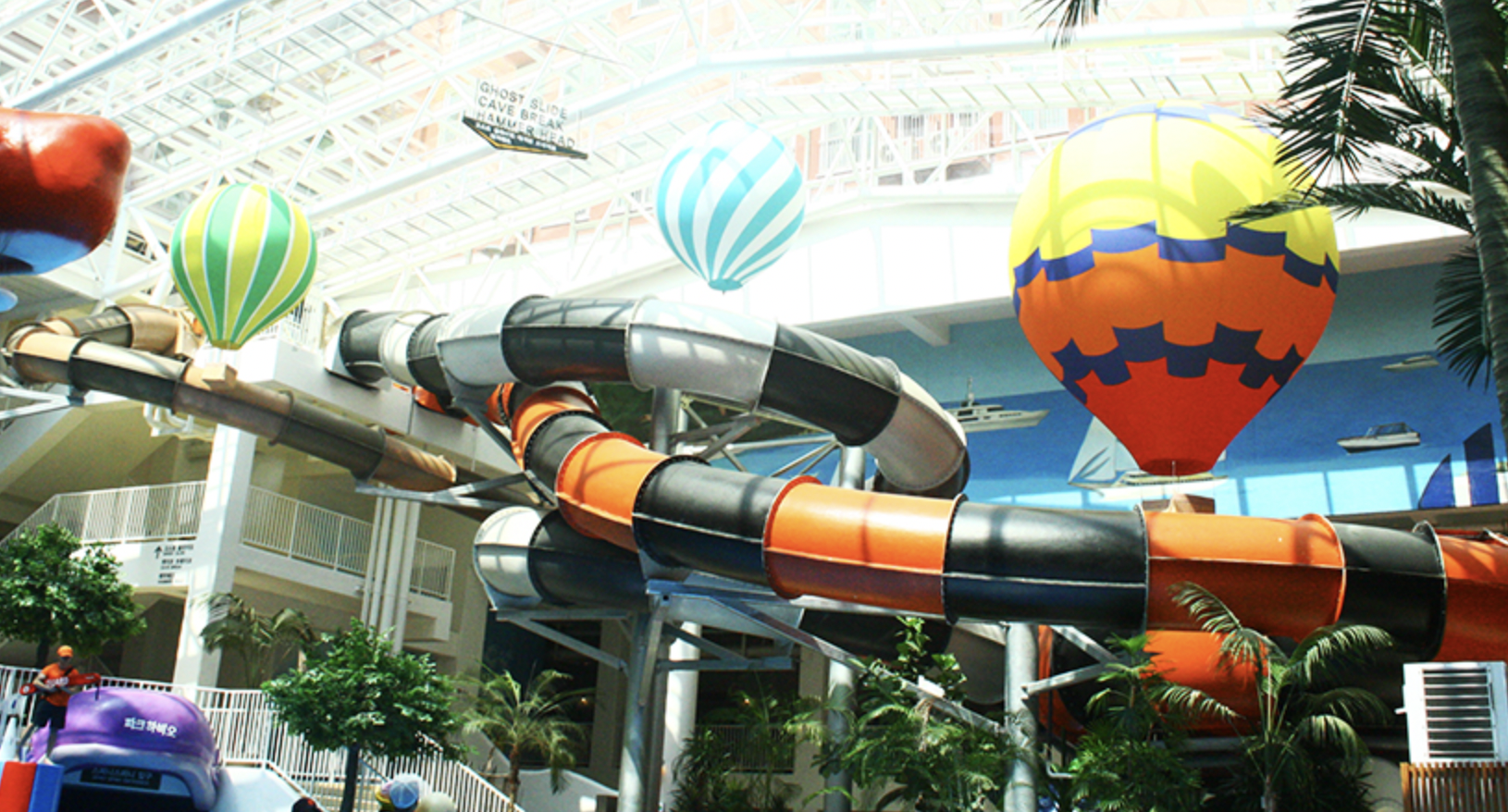 파크하비오워터킹덤워터파크