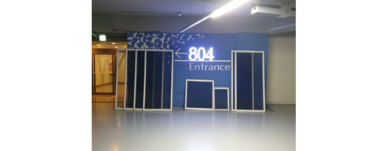 고양 일산동구 방충망