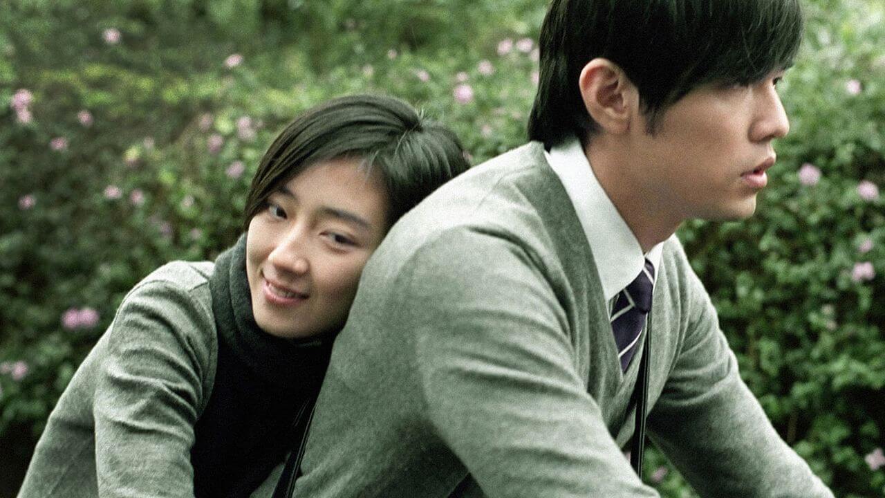 말할 수 없는 비밀