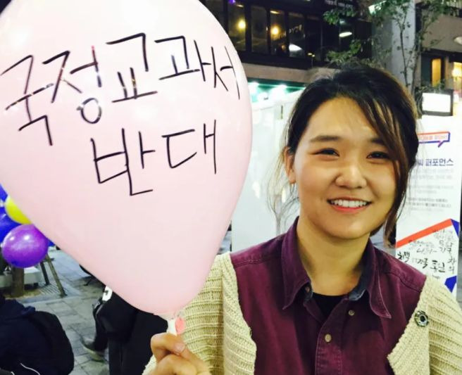 손솔 국회의원 프로필 총정리｜나이&middot;학력&middot;진보당&middot;비례대표 승계&middot;한동훈 회계자료 논란