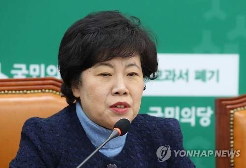 조배숙 국회의원 프로필